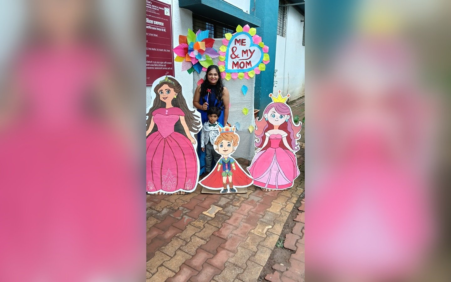Activity image